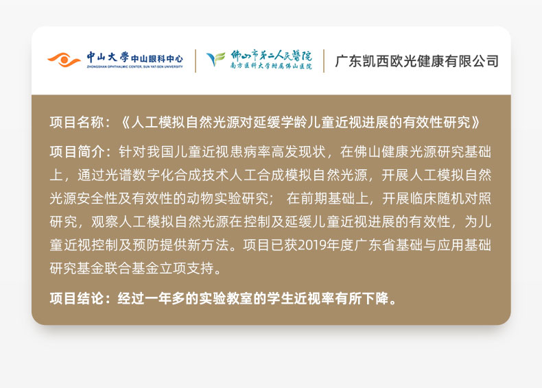 01-2(E???????)_05.jpg