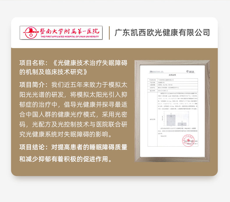 01-2(E???????)_07.jpg