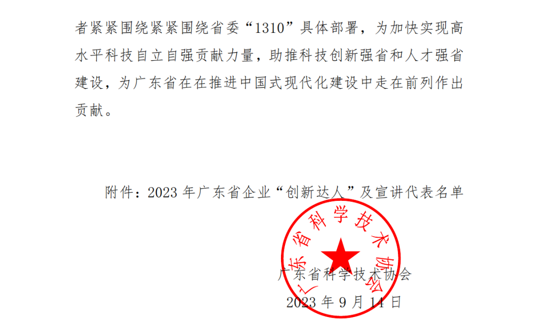 ????????????_20240415110004.png ????????????_20240415110004.png