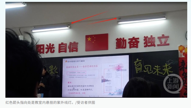 ????????a???_20250422110049.png